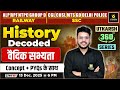 Vedic Sabhyata (Part -2) | History Decoded | Utkarsh 360 Series | Varun Sir