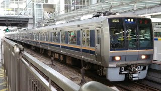 (440)【JR西】207系2000番台 T22編成＋S64編成 発車