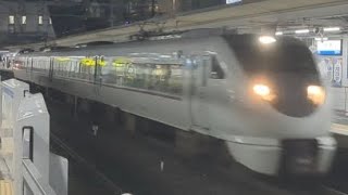 JR西日本 289系 特急きのさき 高槻通過