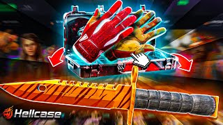HELLCASE I WON VERY EXPENSIVE SKINS! -HELLCASE PROMO CODE