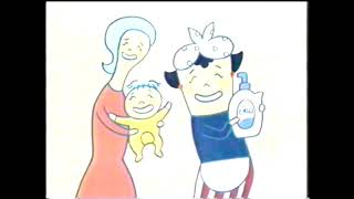 懐かCM(2004年頃)ビオレu