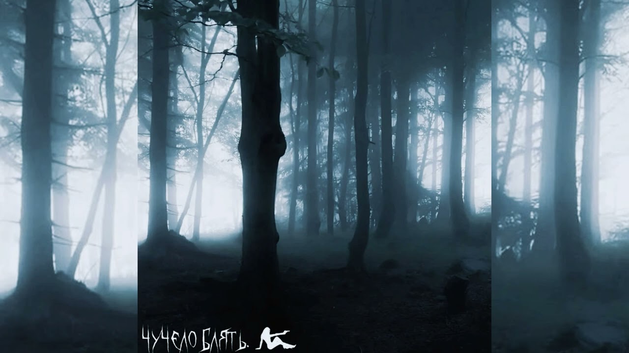 sleepwalker x death is no more (Speed up)