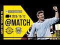 【柏レイソル】「MATCH VLOG」2025/10/12 川崎フロンターレ戦