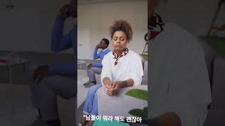 오늘도 마음 다독이는 시간, 함께해주셔서 고맙습니다 ^^  구독과 좋아요도 부탁드려요~^^