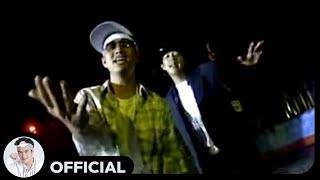 စငစငခမလင ရလ - ပထမအနမက Official Mv