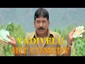 Vadivelu hit comedy     cinema junction