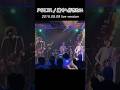 POLTA『遠くへ行きたい』shorts ③ live ver. 2015.09.09