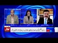 Pakistani Security Alert: Rising Terror Threats from Afghan Soil 🇵🇰