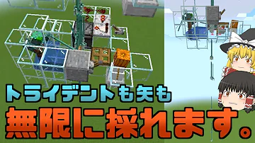 マイクラxjoo92神社 マイクラxjoo92神社