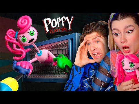 Видео: НАША МАМА УМЕРЛА??? ⁉️ Poppy Playtime Chapter 2 - Мама Длинные Ноги