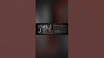 ام كلثوم مش فاضية تعاتب وساعة ونص 