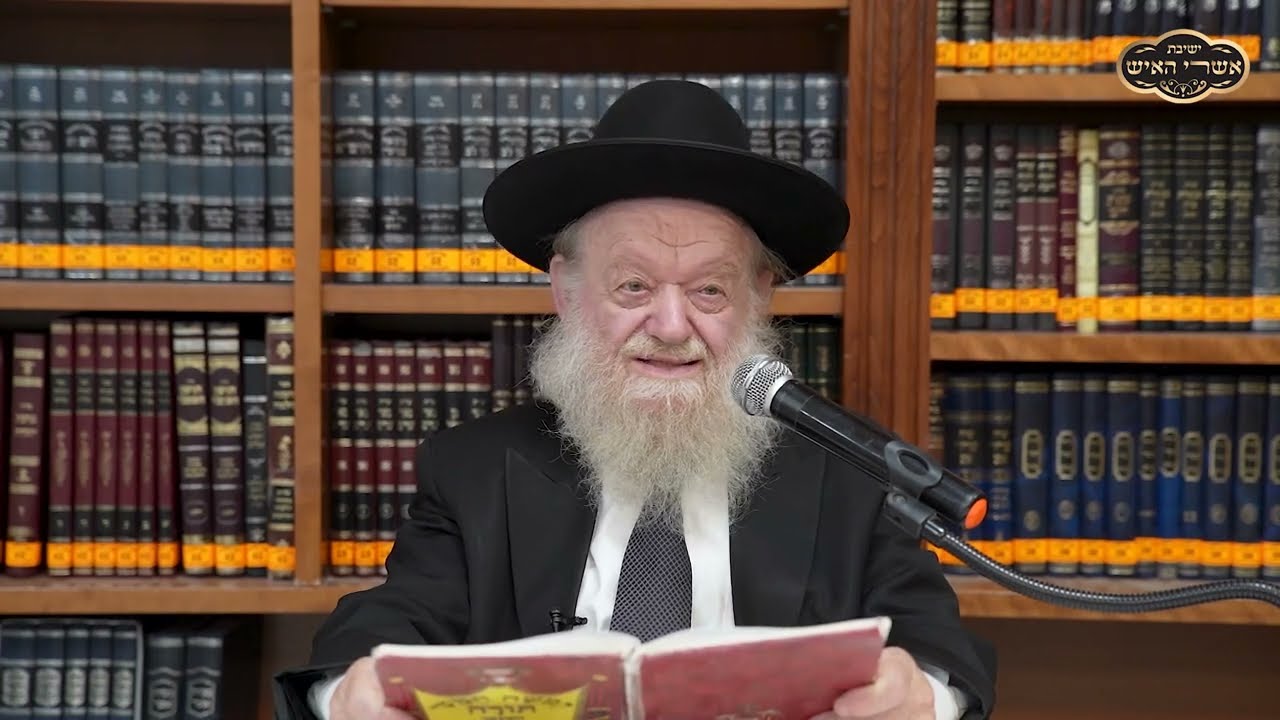 הסיבות לכישלון במלחמת עזה | הרב יוסף צ. בן פורת - אשדוד - תשפ