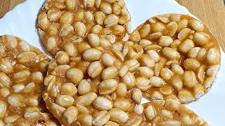 10 मिनट में बनाएं गुड़ और मुंगफली की चिक्की  | Peanut Chikki Recipe #video #sweet #trending #viral