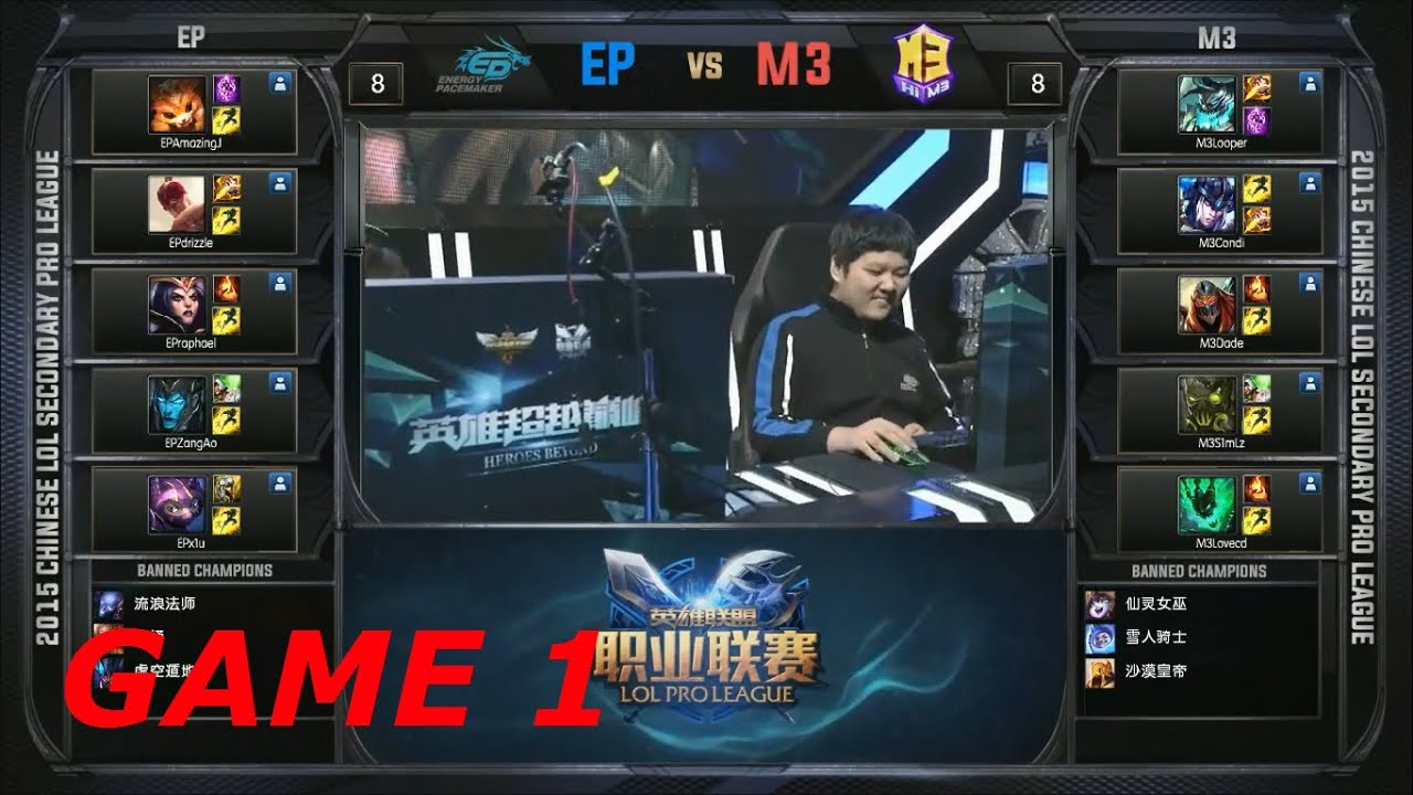 Energy Pacemaker vs Master 3 - Game 1 Promotion -  2015 LPL Summer || EP vs M3 G1