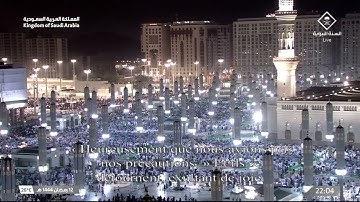 تلاوة حجازية خاشعة للشيخ أحمد الحذيفي من صلاة التراويح في المسجد النبوي الشريف ليلة 13 #رمضان 1444هـ