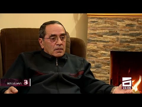 აჭარის სურსათის უვნებლობის სამსახურის ყოფილი უფროსი ამტიკცებს, რომ \"ირიონელას\" მსხვერპლია