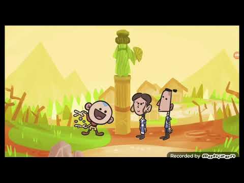 ავატარი პირველი ნაწილი