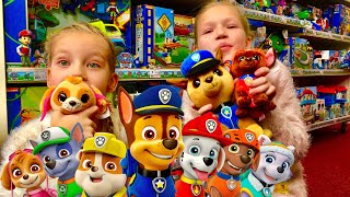 PAW PATROL ЩЕНЯЧИЙ ПАТРУЛЬ Диана и Ева играют в КВЕСТ и учат Имена героев / ЗУМА Крепыш СКАЙ PAW PATROL ЩЕНЯЧИЙ ПАТРУЛЬ Диана и Ева играют в КВЕСТ и учат Имена героев / ЗУМА Крепыш СКАЙ