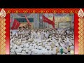 Assalamo alaik ya aba abdillah shehzada husain bhaisaheb burhanuddin dm ya hussain karbala