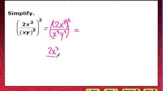 videolesson 7 4 1