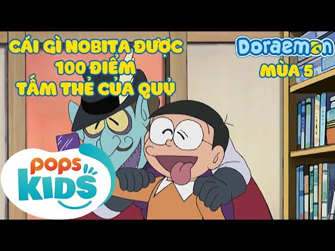 Doraemon
