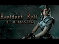 ЕСТЬ ПРОГРЕСС  | Resident Evil HD Remaster #3