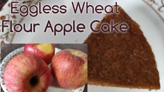 Dhaba style Eggless Whole Wheat Apple Cake at home easily