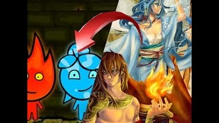 Garçon Feu Fille Eau : What Game ? #1 screenshot 4