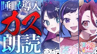 戸渡あづま - TotoAzumaの配信のサムネイル画像