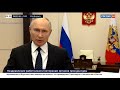 Президент России Владимир Путин поздравил работников прокуратуры с профессиональным праздником