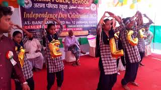 Asma Public School Bansbari Araria Wellcom Dance
