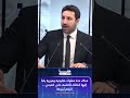 المحامي شربل شرفان: هناك عدة خطوات قانونية وفورية يلجأ إليها المالك للكشف على المبنى.. إليكم أبرزها!