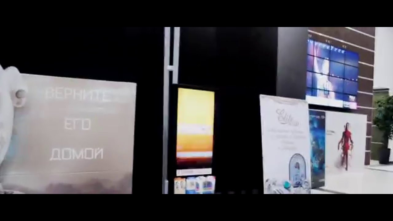 Индор реклама (рекламная компания СТОЙКА ) - YouTube