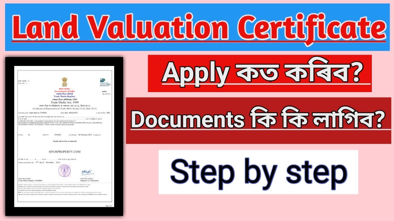 Land Valuation Property Valuation Certificate prntbl Land Valuation Property Valuation Certificate prntbl