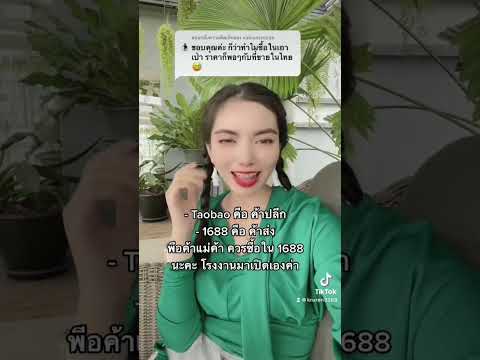 ผลสลากกินแบ่งรัฐบาล วันที่ 1 พย. 2567