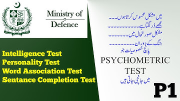 Psychometric Test | Ministry of Defence How to pass Psychometric Test How to Solve Personality test