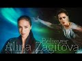 Алина Загитова|Alina Zagitova|Believer [FMV]