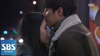 고주원, 이영아에 '이마키스' @달려라 장미 32회 150128