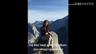 Hlub tsis dhuav
