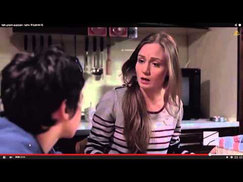 ჩემი ცოლის ნარკომანი დაქალები