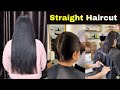 बिल्कुल आसान तरीके से सीखें STRAIGHT HAIRCUT करना | Easy Straight Haircut Tutorial Step By Step 2026
