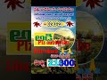 Janda Pata Mirchi Market Khammam Vairal Plz Subscribe 