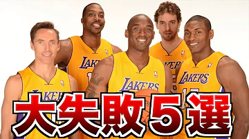 ハレルカ最強の敗者 ハレルカ最強の敗者