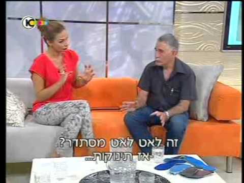 כפות רגליים שטוחות או קמורות- פרופ&rsquo; מאיר ניסקה