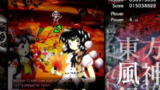 Death By Glamour(Touhou Soundfont Remix)