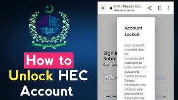 How to Unlock HEC Account | HEC Account Locked | Your Account is locked due to unsuccessful attempts