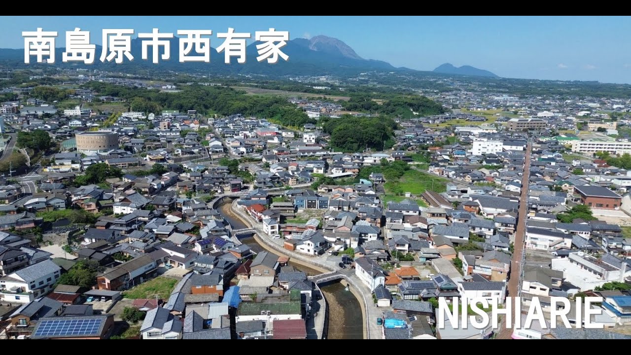 長崎DRONE（南島原市西有家　ドラレコ映像付き）MINI3