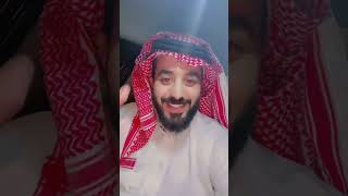 قصة فاطمه وصديقتهاا البويه‼️‼️