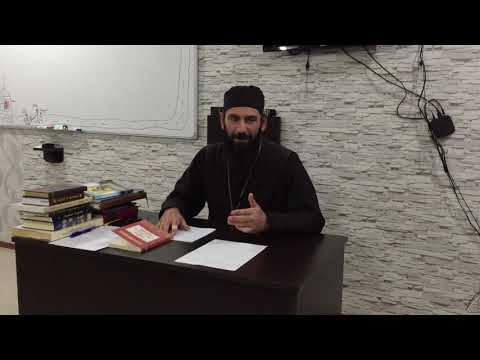 სასულიერო პირთან მისალმება. ამონარიდი 18 ნოემბრის უფროსების საკვირაო სკოლიდან. 2020წ