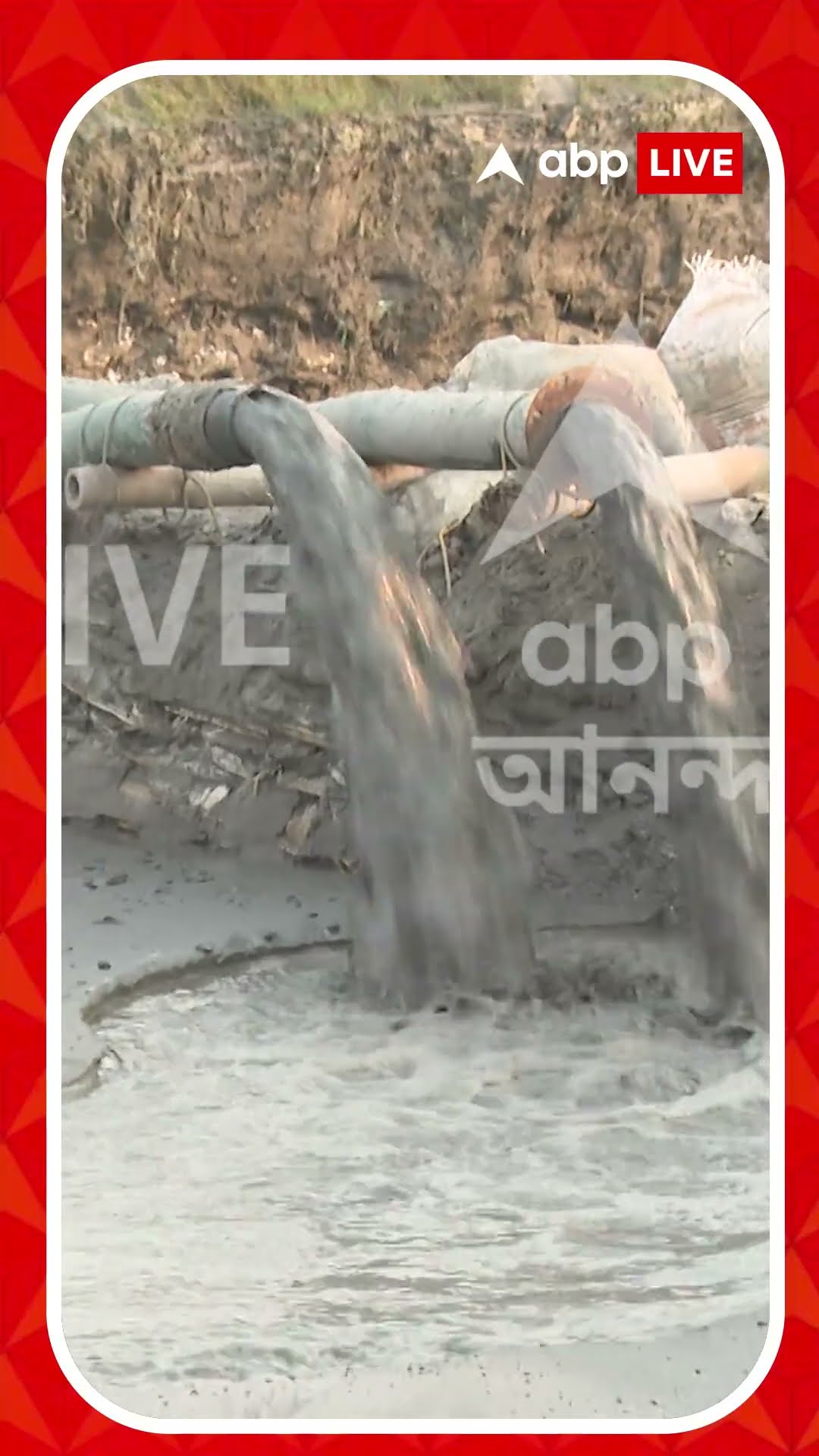 দিনের আলোয় মাতলা নদী থেকে চুরি হচ্ছে বালি, প্রশাসনের ভূমিকায় প্রশ্ন